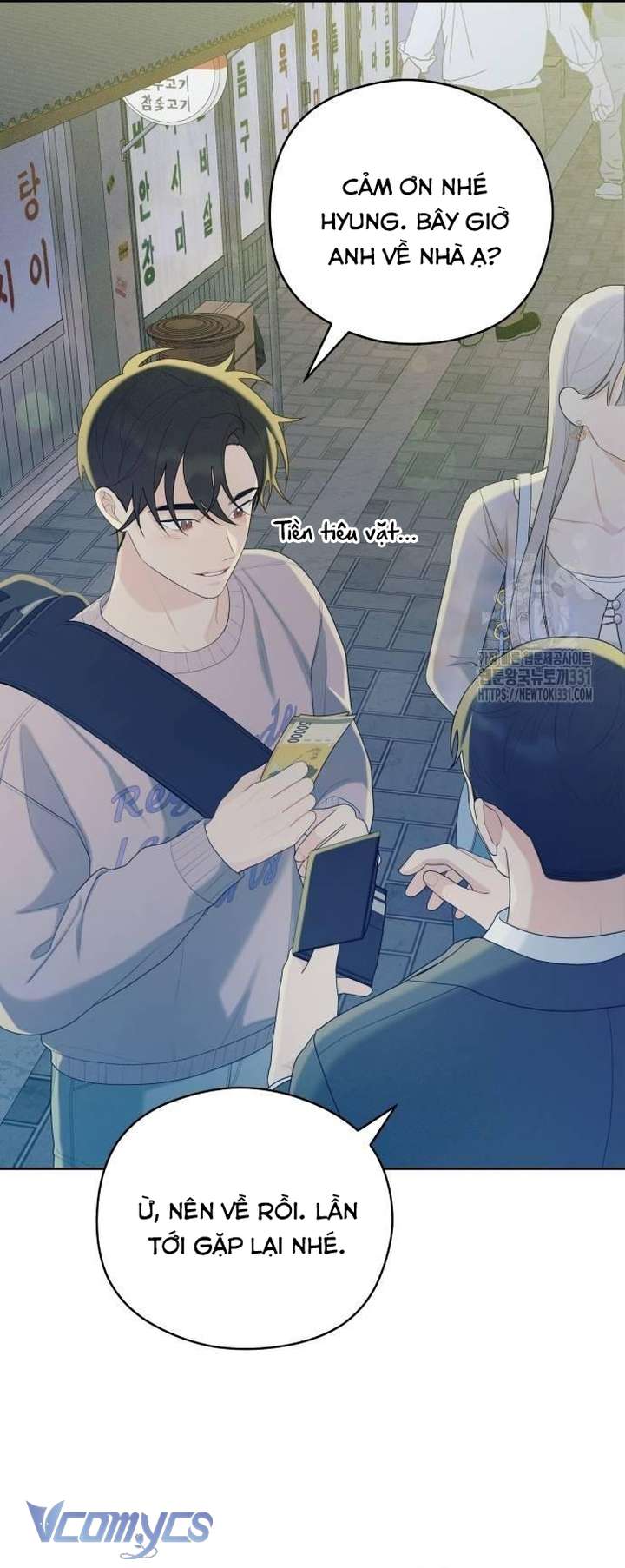 [18+] Cậu Ổn Đến Mức Nào Chap 23 - Trang 2