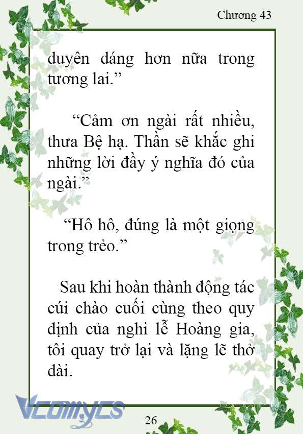 [Novel] Trở Thành Em Gái Của Nam Chính Tiểu Thuyết Đam Mỹ Chap 43 - Trang 2