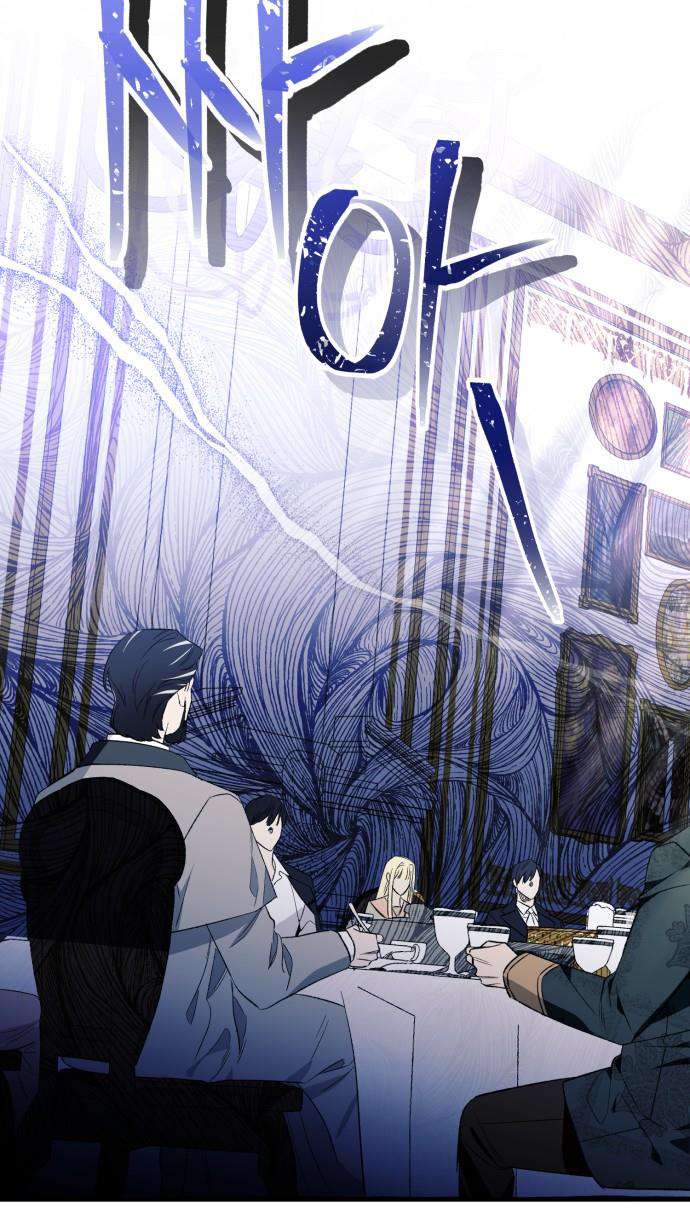 Tôi Tưởng Đó Chỉ Là Tiểu Thuyết Trọng Sinh Bình Thường Chapter 2 - Trang 4