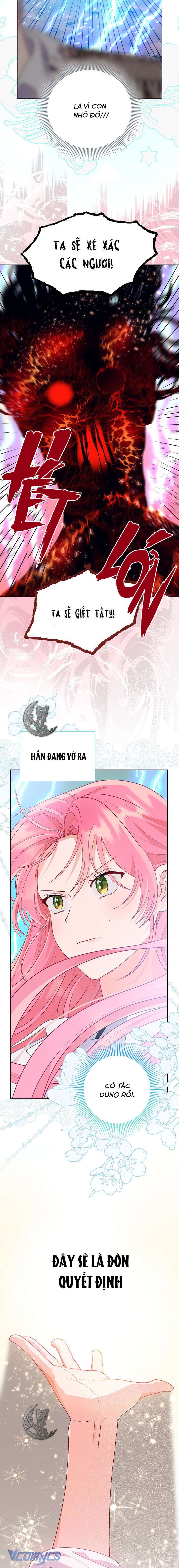 Sự Điều Trị Đặc Biệt Của Tinh Linh Chapter 62 - Trang 4