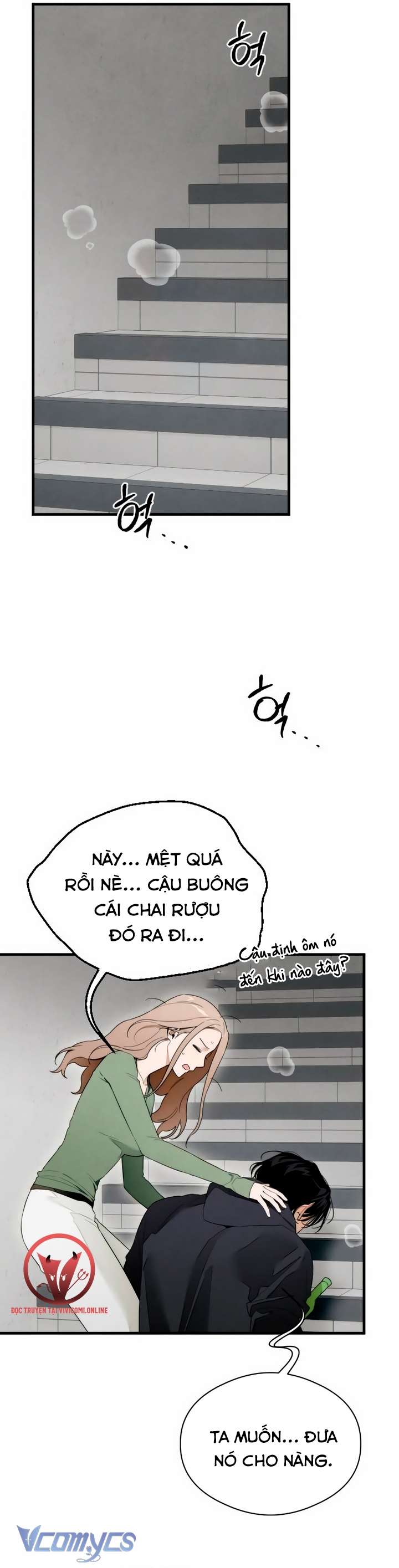 [18+] Mong Ước Của Ác Quỷ Chap 39 - Trang 2