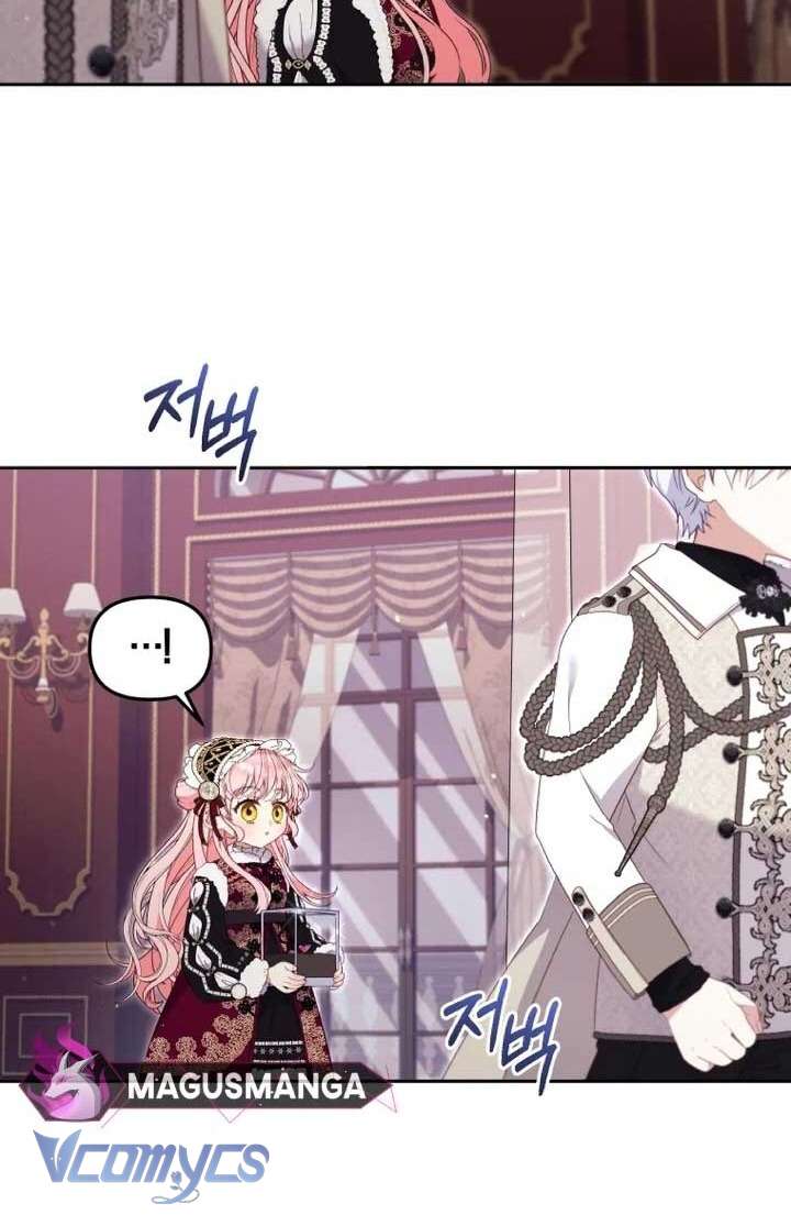 Tôi Được Nuôi Dưỡng Bởi Những Kẻ Phản Diện Chap 62 - Trang 3