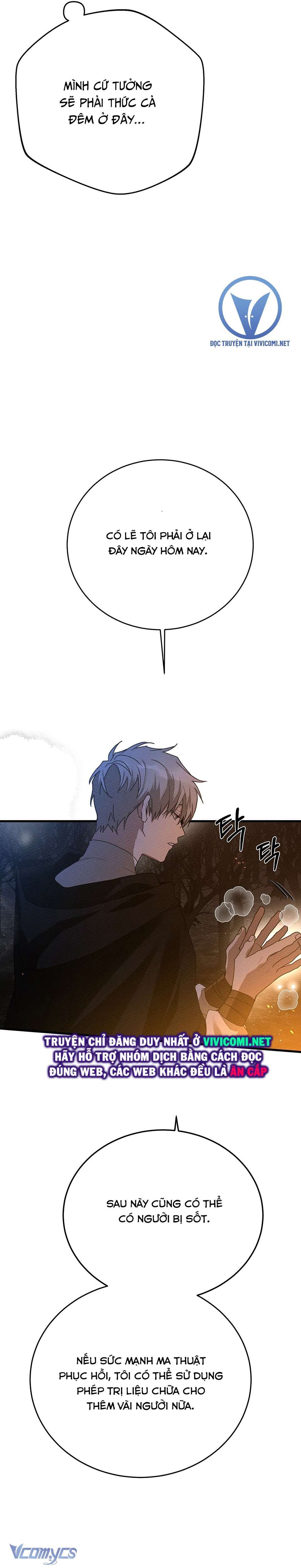 Dưới Bóng Cây Sồi Chap 40 - Trang 3