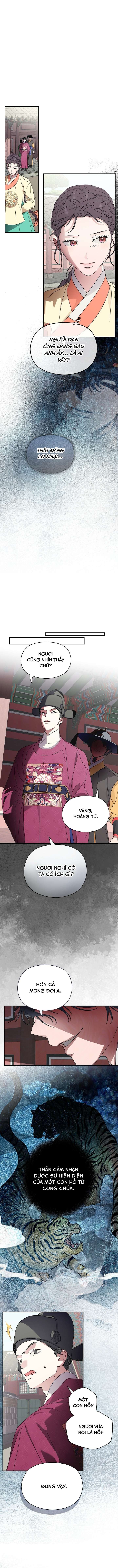 Ta Chỉ Muốn Ăn Em Chap 2 - Trang 4