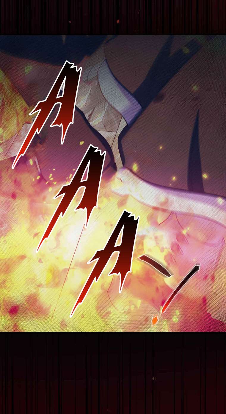 Phương Pháp Khiến Phu Quân Đứng Về Phía Tôi Chapter 27 - Trang 4