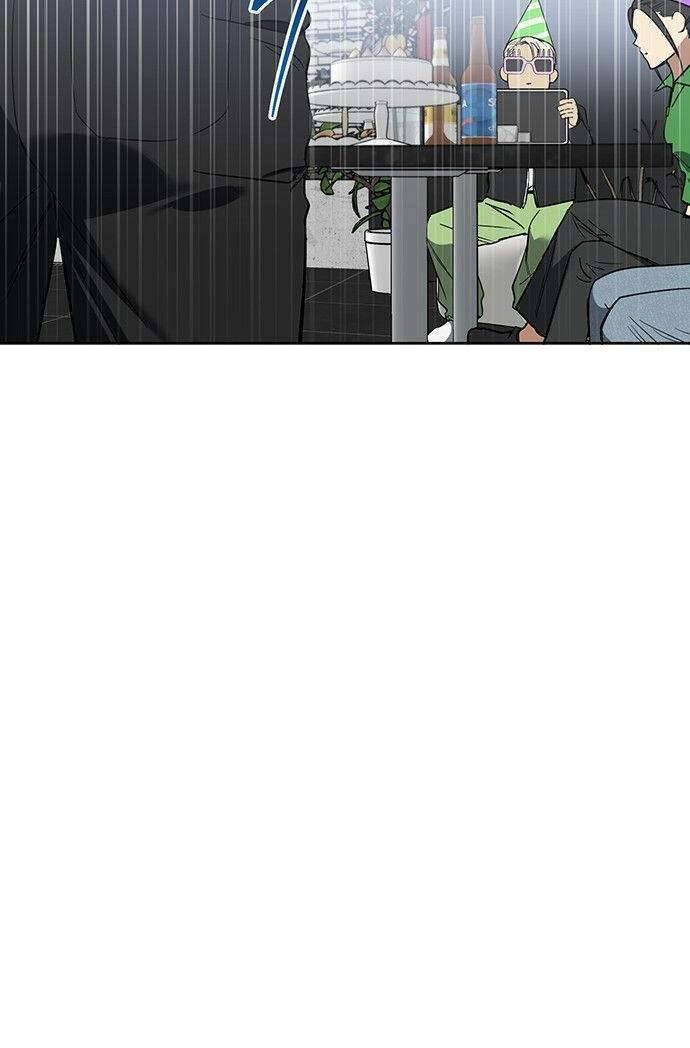 Công Việc Bất Thường Chapter 6 - Trang 4