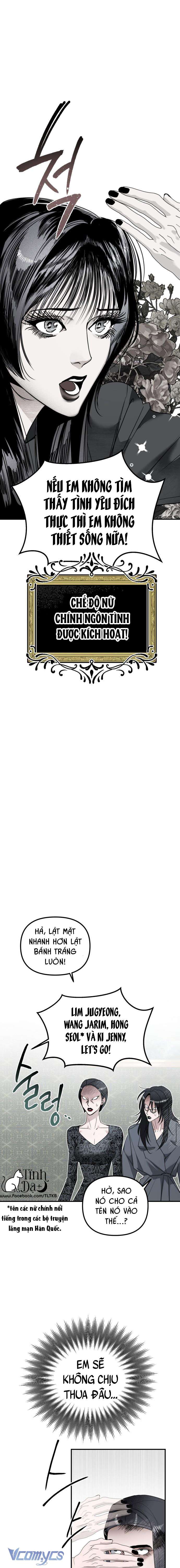 Chị Em Nhà Ki Chapter 2 - Next Chapter 3