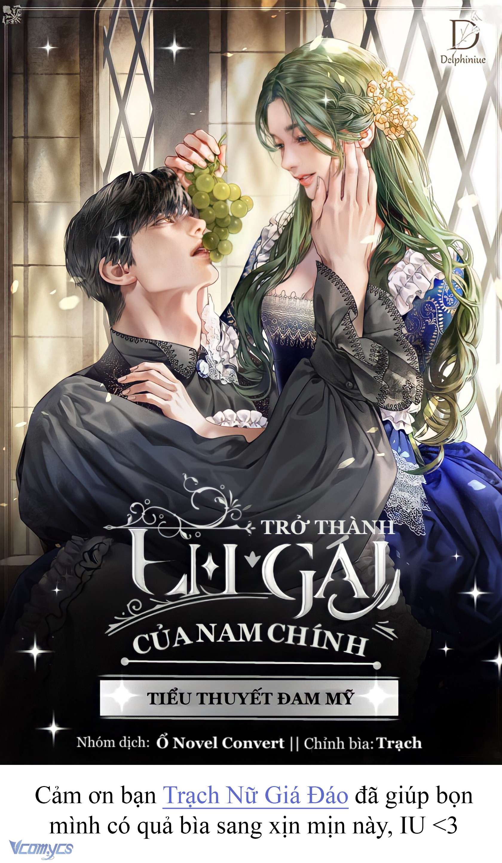 [Novel] Trở Thành Em Gái Của Nam Chính Tiểu Thuyết Đam Mỹ Chap 7 - Trang 2