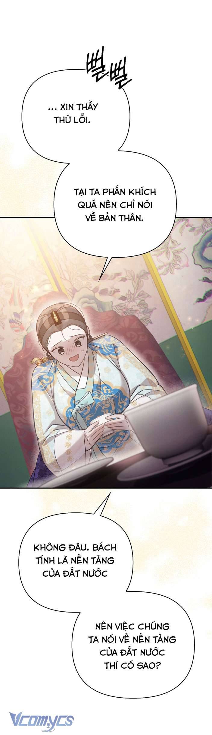 [18+] Tiết Học Bí Mật Của Trung Điện Chap 19 - Trang 2