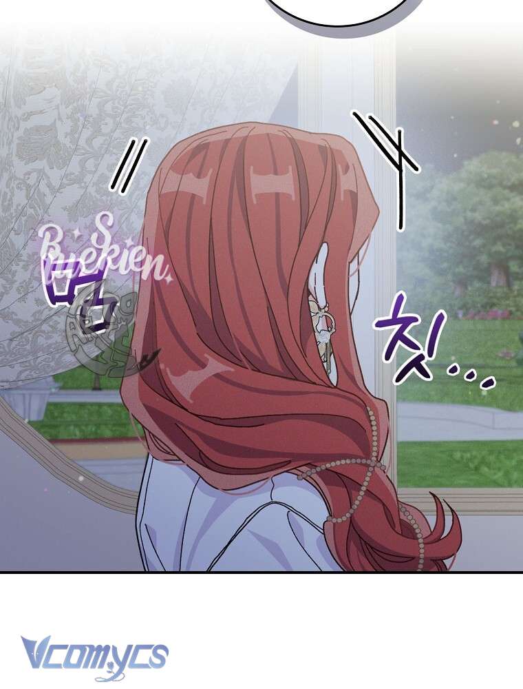 Chị Gái Của Nhân Vật Phản Diện Hôm Nay Cũng Đang Đau Khổ Chapter 41 - Trang 4