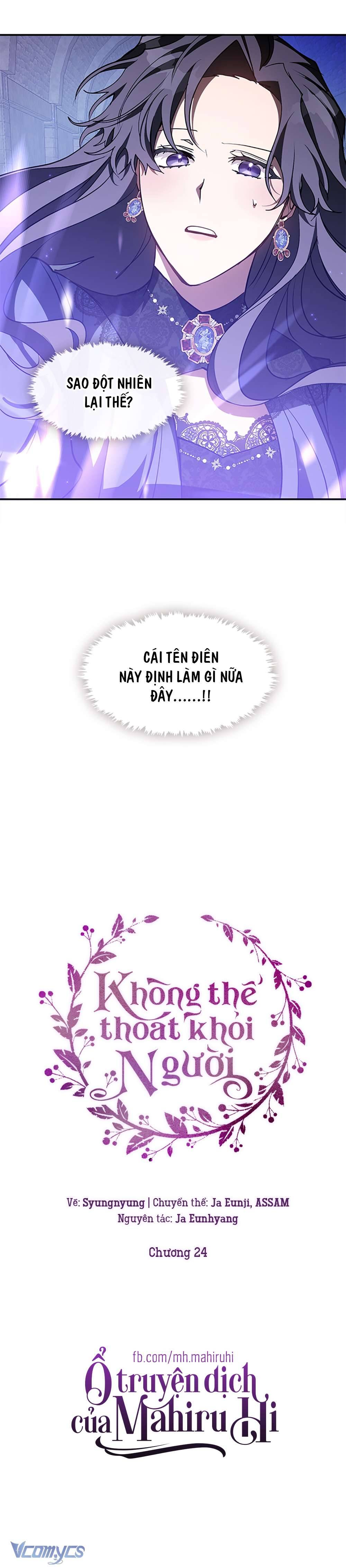 Không Thể Thoát Khỏi Người Chap 24 - Trang 4