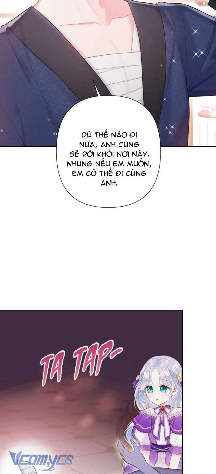 Người Anh Trai Mạnh Nhất Của Tôi Đã Mất Trí Nhớ Chap 5 - Trang 4