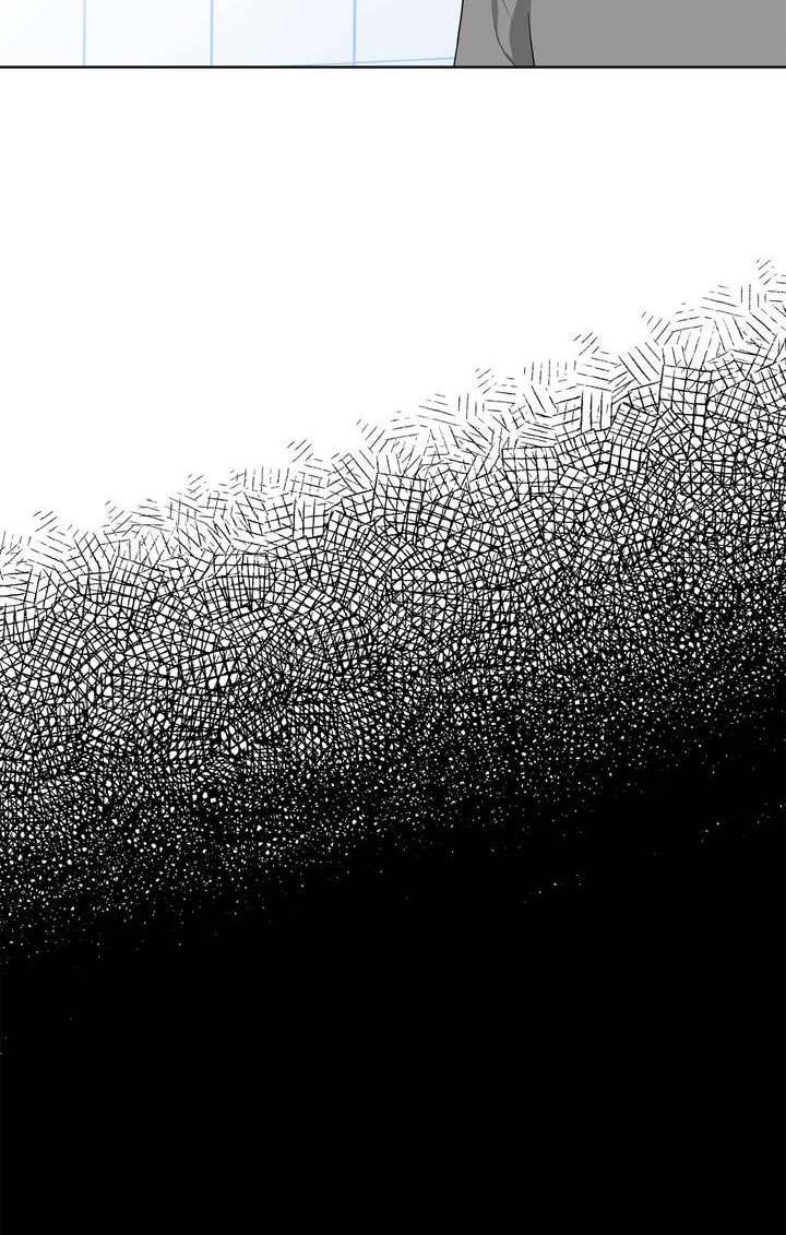 Căn Phòng Xấu Hổ Chap 2 - Trang 4