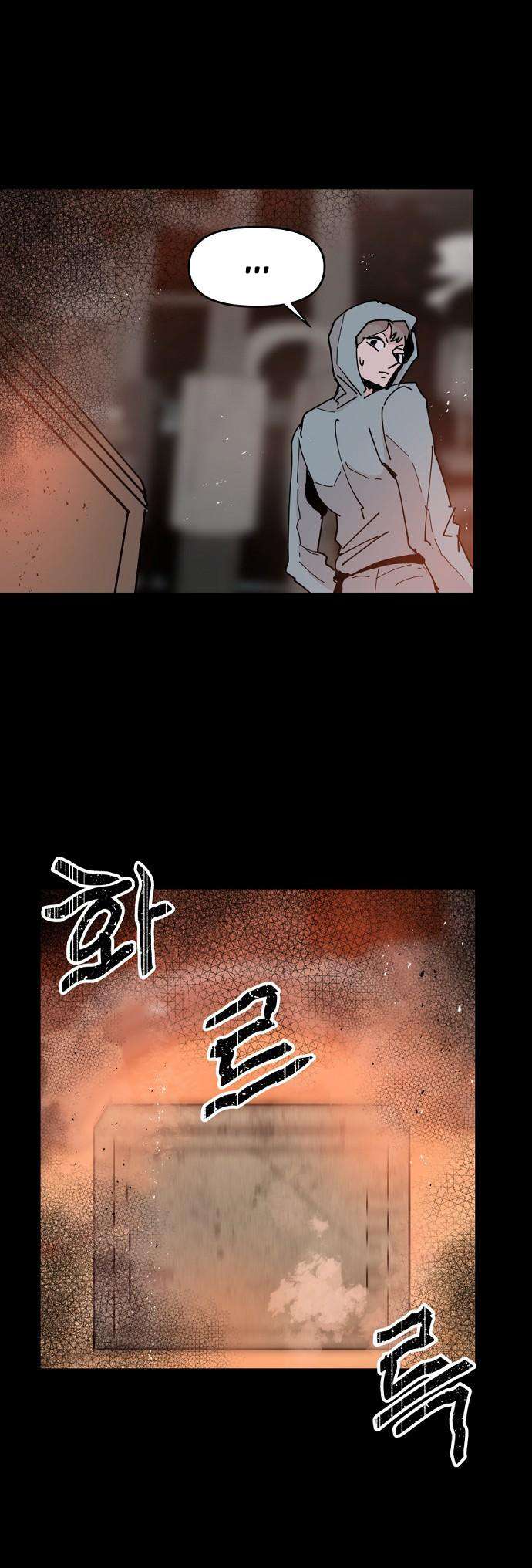 Yêu Không Hồi Kết Chap 24 - Next Chap 25