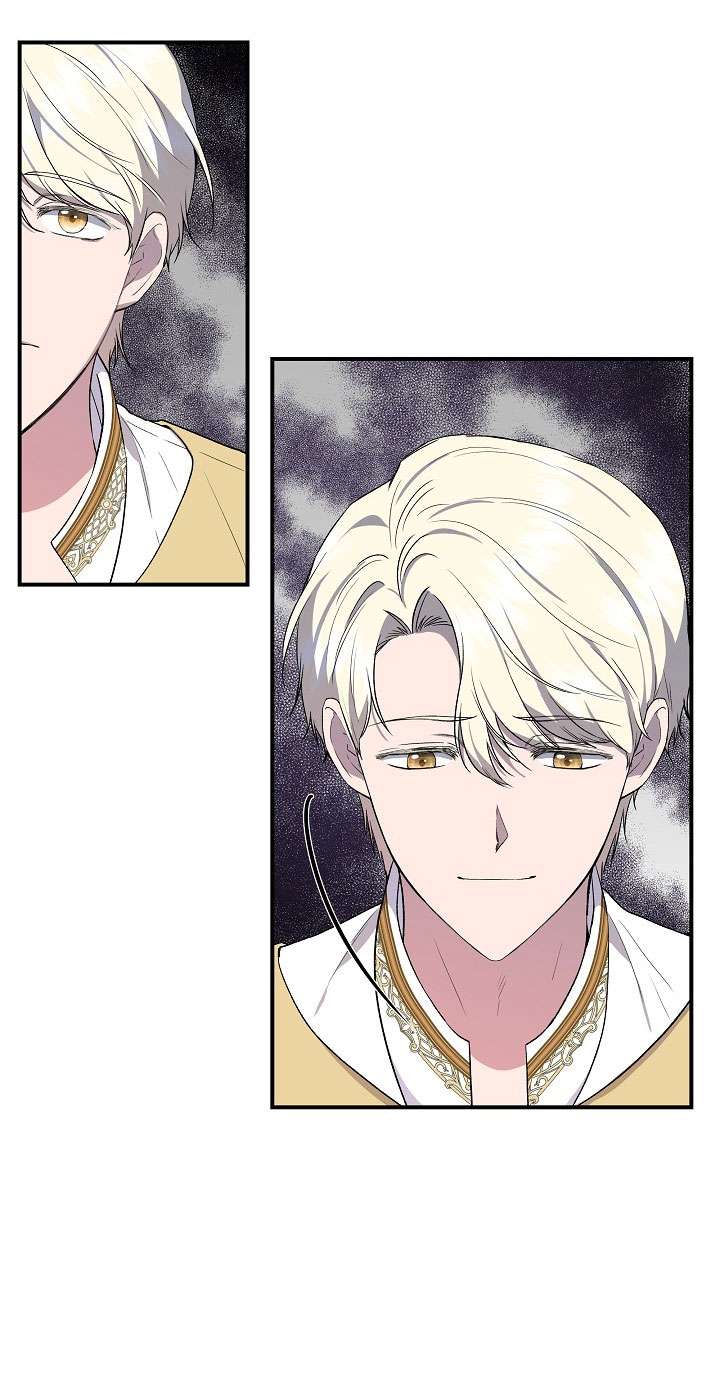 Tôi Không Phải Là Cinderella Chapter 61 - Trang 4
