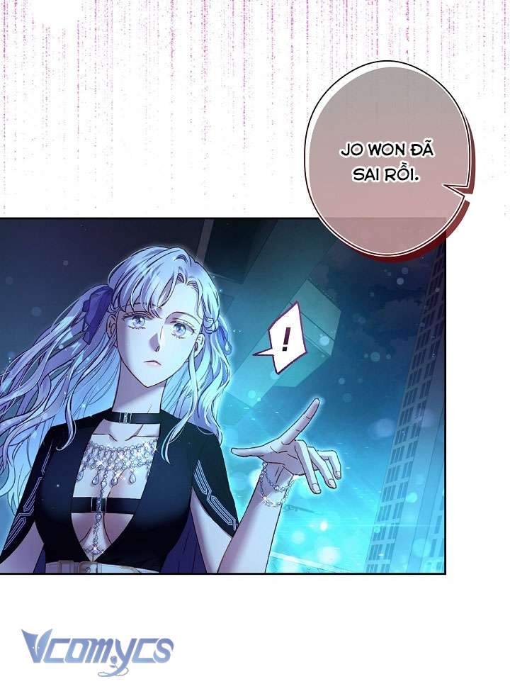 [18+] Love Kitsch Crunch Chap 26 - Trang 3