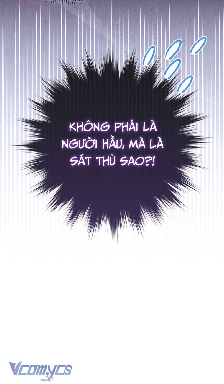 Nhân Vật Phản Diện Đều Thích Tôi Chapter 13 - Trang 4