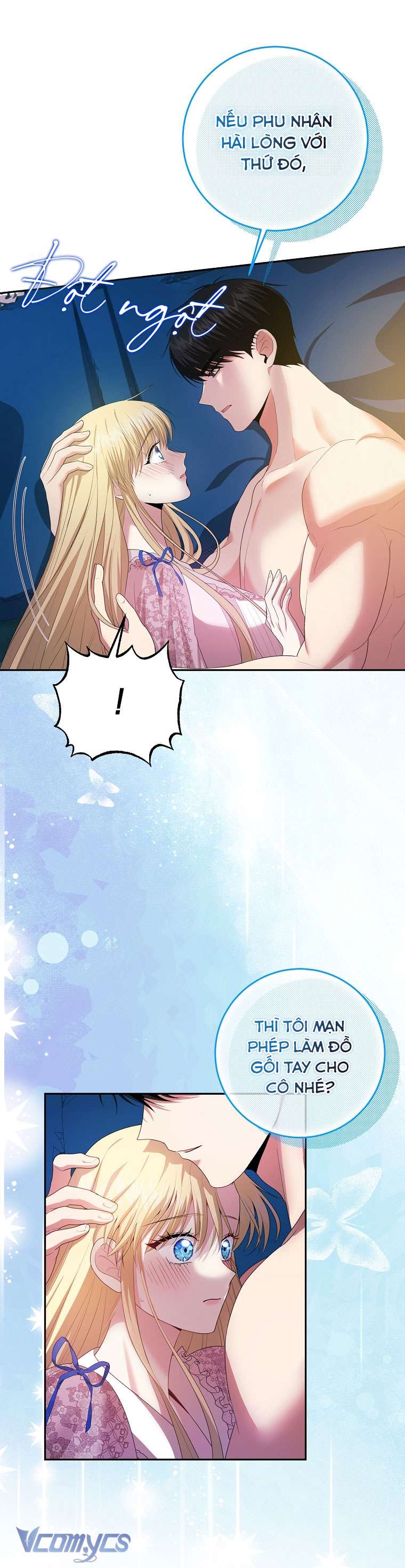 [18+] Phương Pháp Gia Hạn Hợp Đồng Hôn Nhân Chap 31 - Trang 2