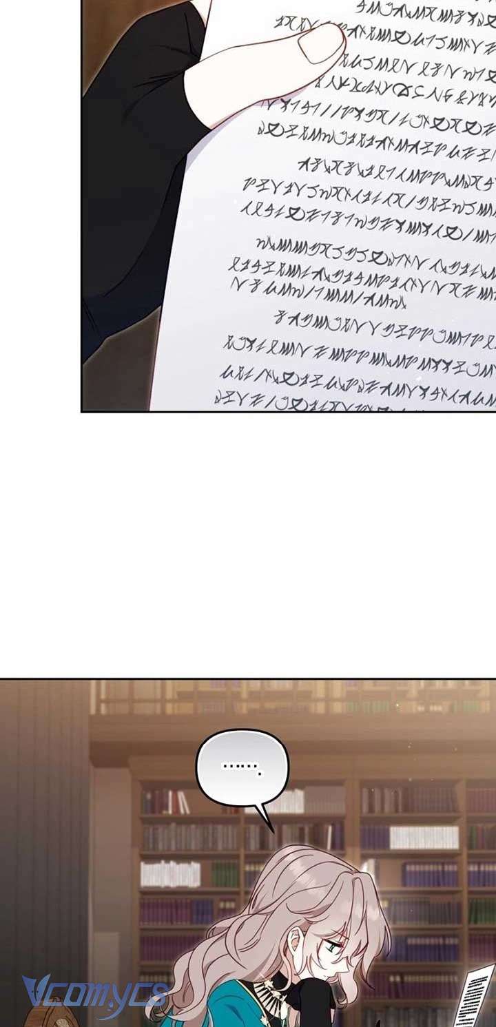 Tôi Được Nuôi Dưỡng Bởi Những Kẻ Phản Diện Chap 77 - Trang 3