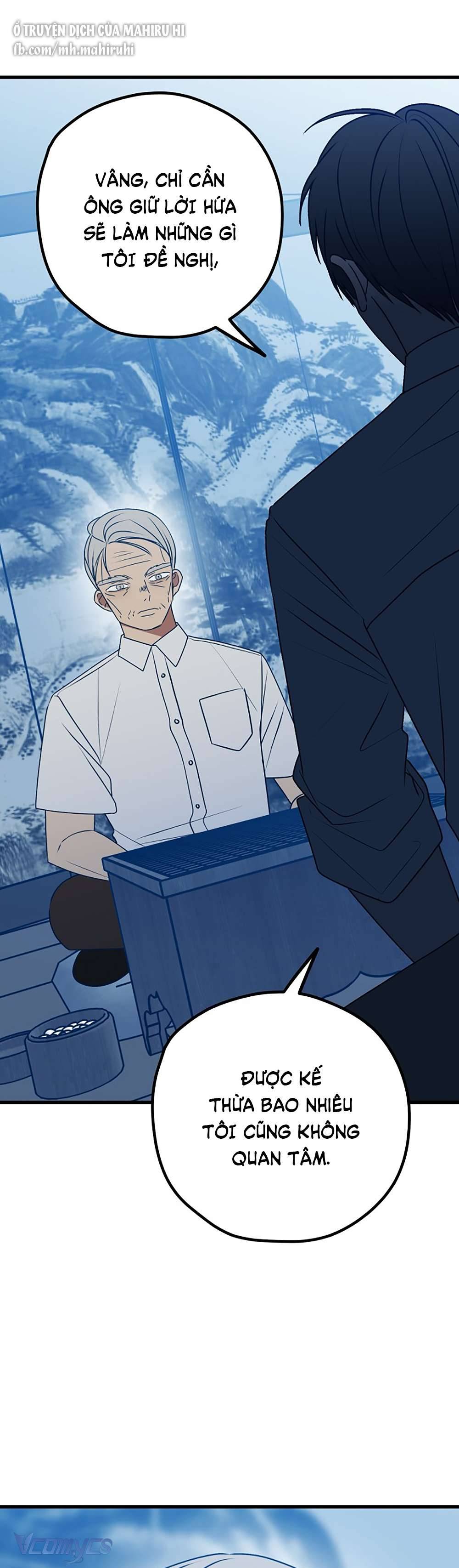 Kẻ Rác Rưởi Không Đáng Được Yêu Chapter 102 - Trang 4