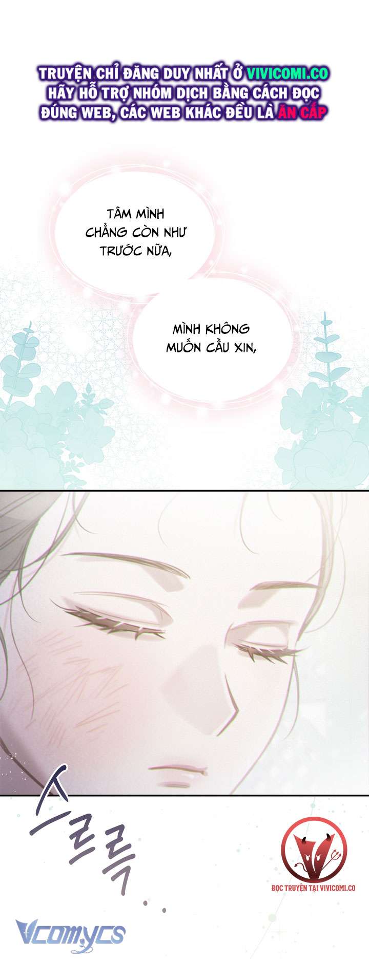 [18+] Tiết Học Bí Mật Của Trung Điện Chap 49 - Trang 2