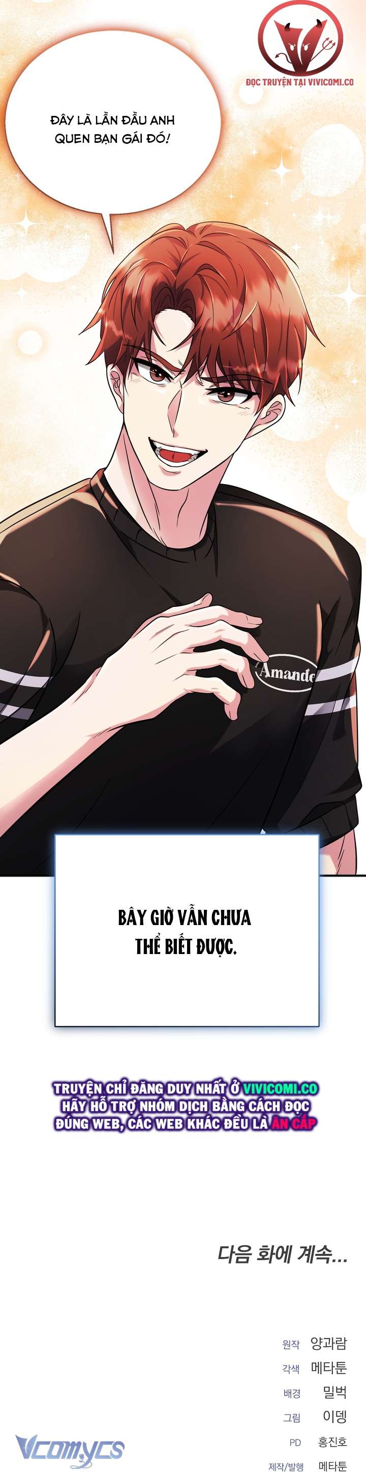 [18+] Mùa Đông Bất Tận Chap 2 - Trang 3