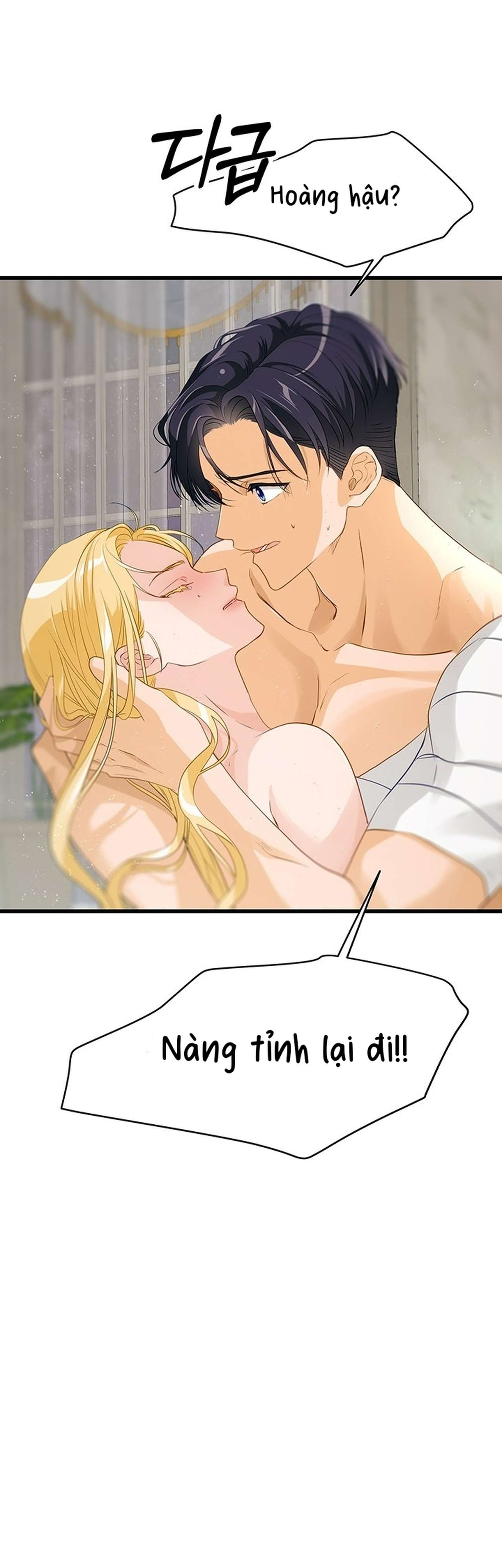 [ 18+ ] Bệ hạ đã thay đổi rồi! Chap 21 - Trang 2