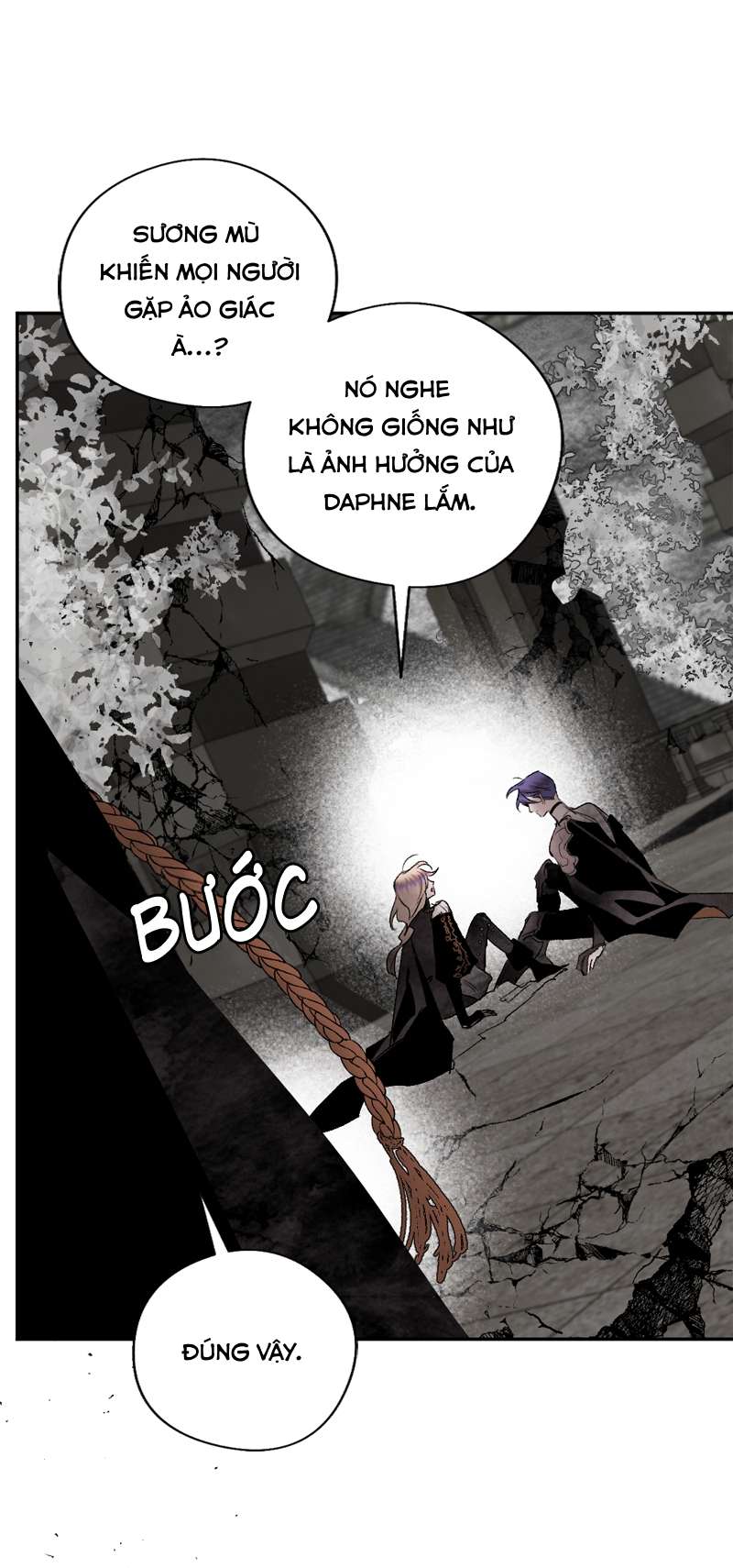 Lời Thú Nhận Của Chúa Tể Bóng Tối Chapter 96 - Trang 4