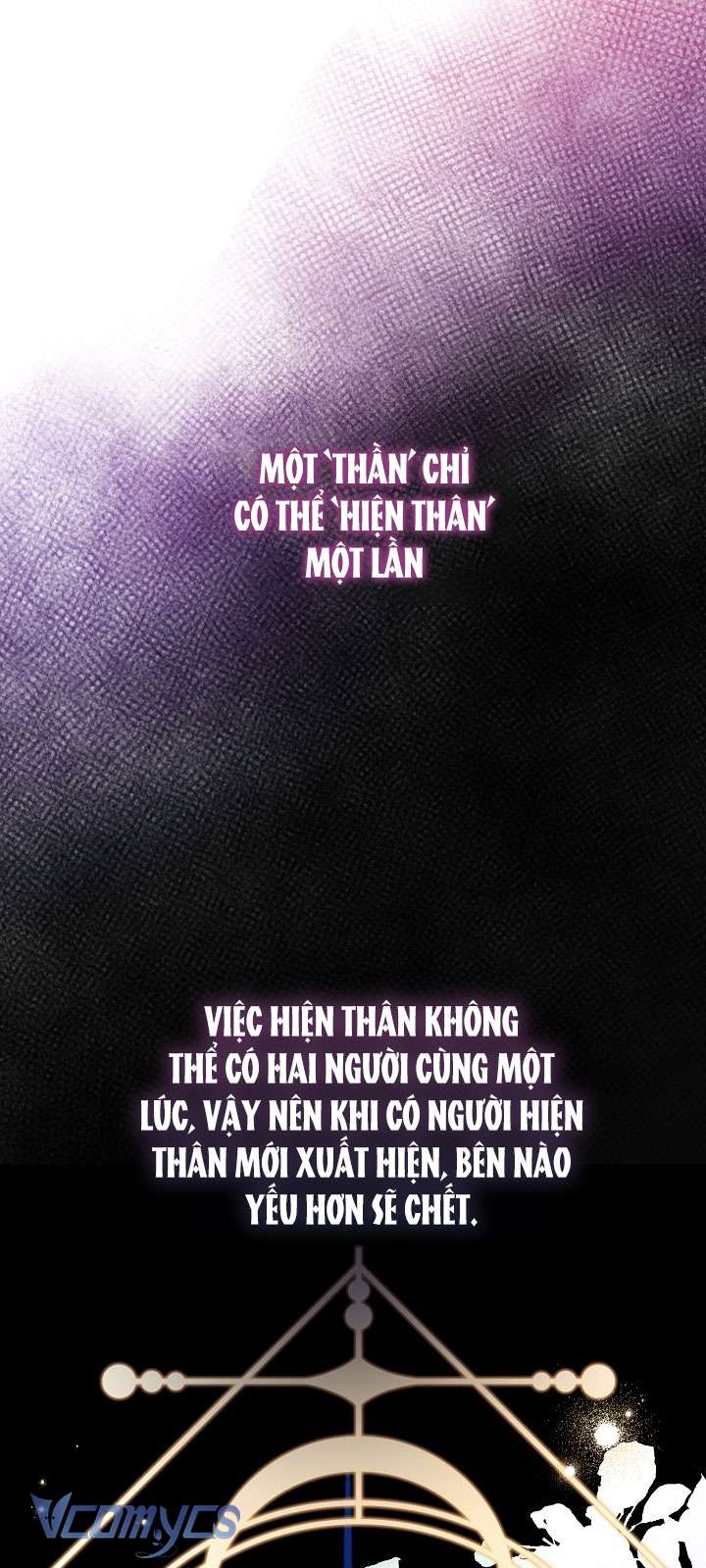 Chúng Ta Có Thể Trở Thành Một Gia Đình Được Không? Chap 82 - Trang 2