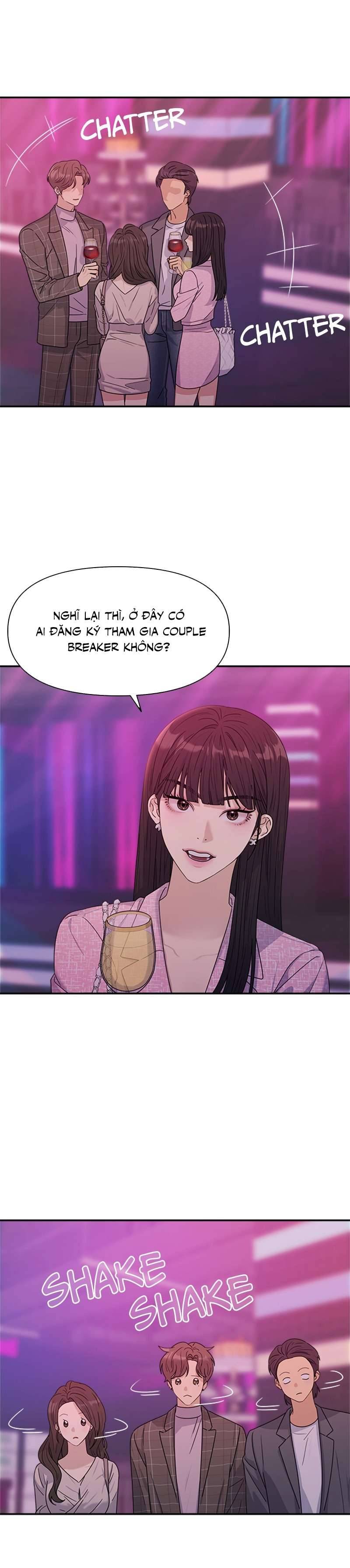 Couple Breaker Chap 5 - Trang 2