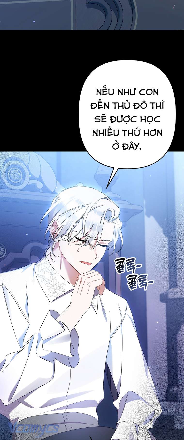 Tôi Chỉ Chăm Sóc Người Cha Ốm Yếu Của Mình Mà Thôi! Chapter 7 - Trang 4