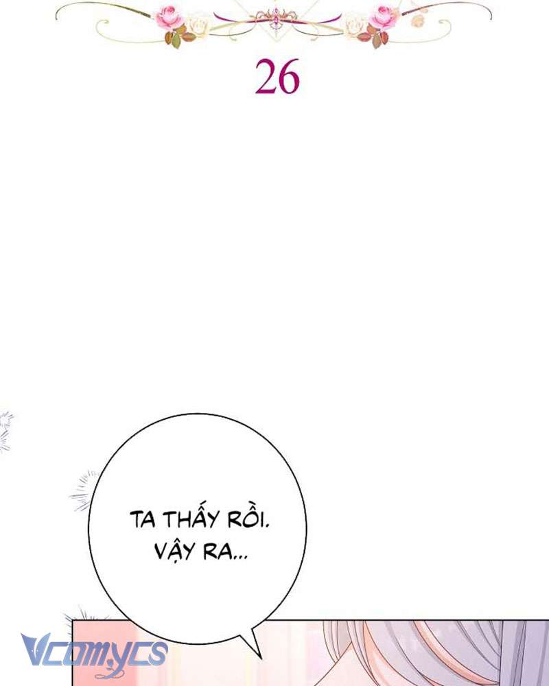 Hầu Gái Độc Quyền Của Hoàng Hậu Phản Diện Chapter 26 - Trang 4