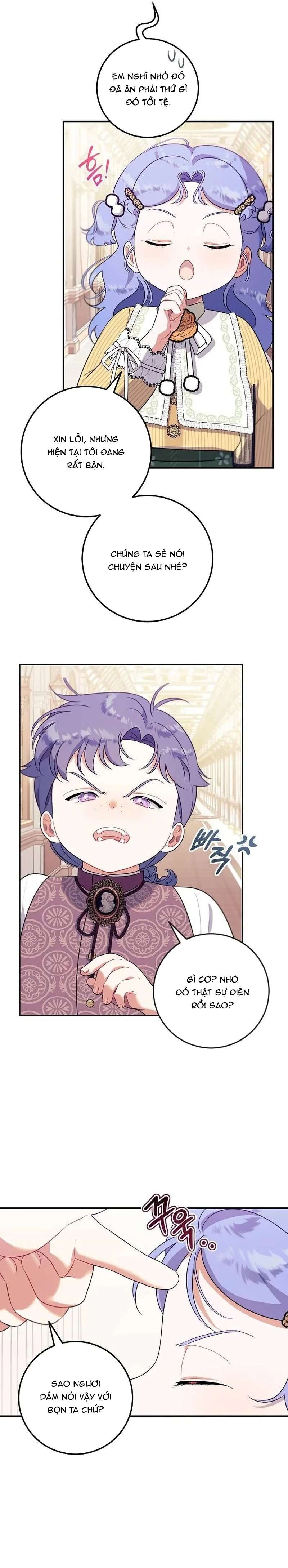 Tôi đã có một gia đình mới mà trước đó không nằm trong kế hoạch nhận nuôi. Chapter 4 - Trang 4