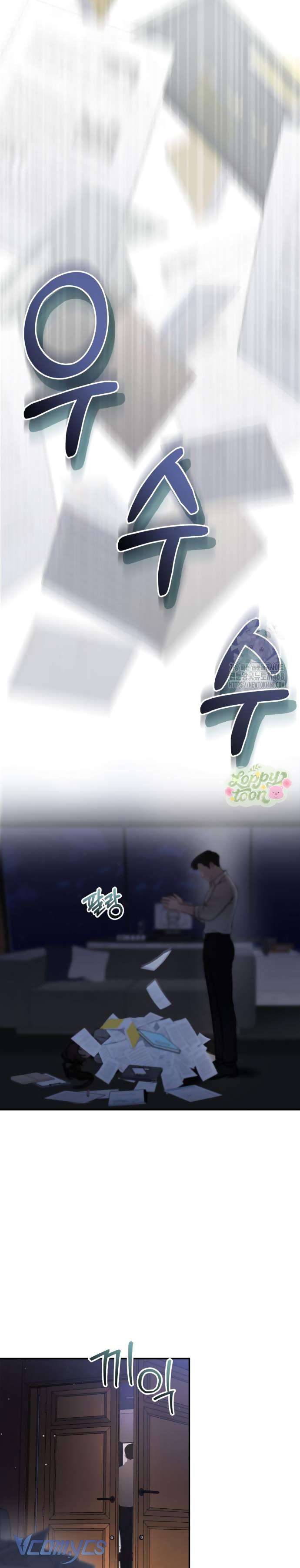 Quyền Lực Của Thư Ký Chap 7 - Trang 4