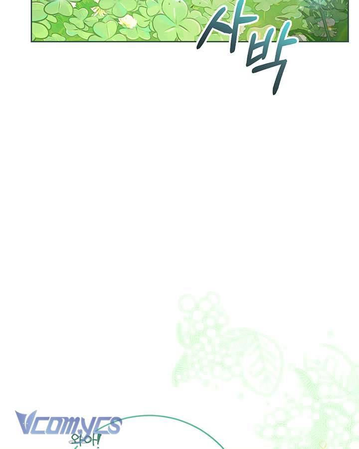 Tôi Đã Nuôi Dạy Em Gái Mình Một Cách Hoàn Hảo Chapter 8 - Trang 4