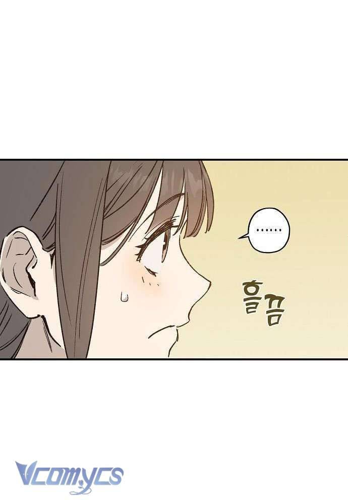 Onsaemiro Chapter 19 - Trang 4