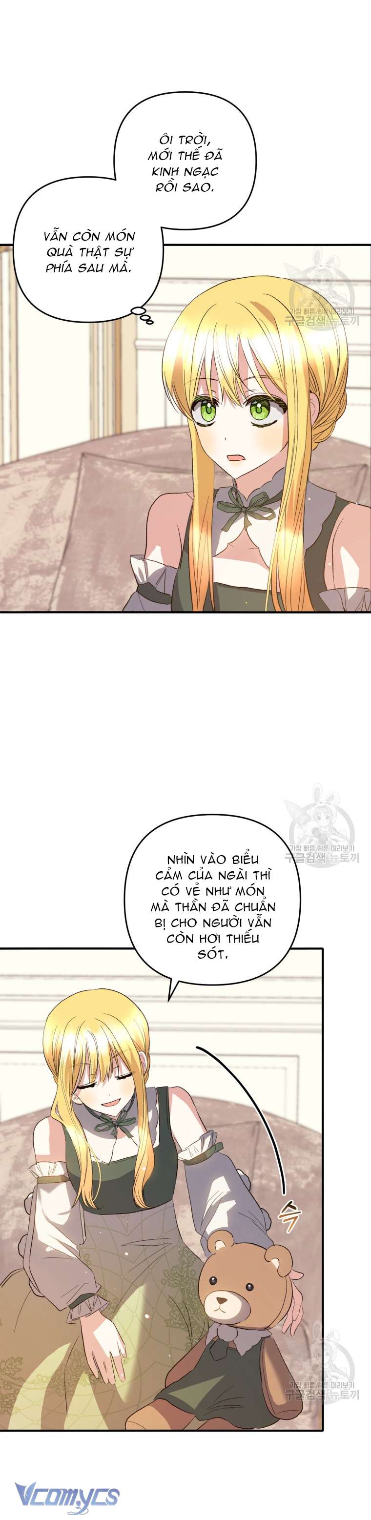 Lần Đầu Thấy Phản Diện Đáng Yêu À? Chap 38 - Trang 2