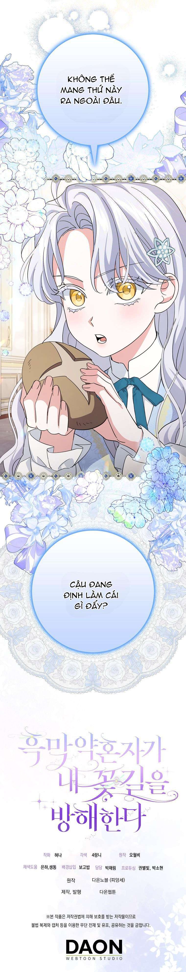 Vị Hôn Phu Phản Diện Cản Trở Con Đường Hoa Của Tôi Chap 16 - Trang 4