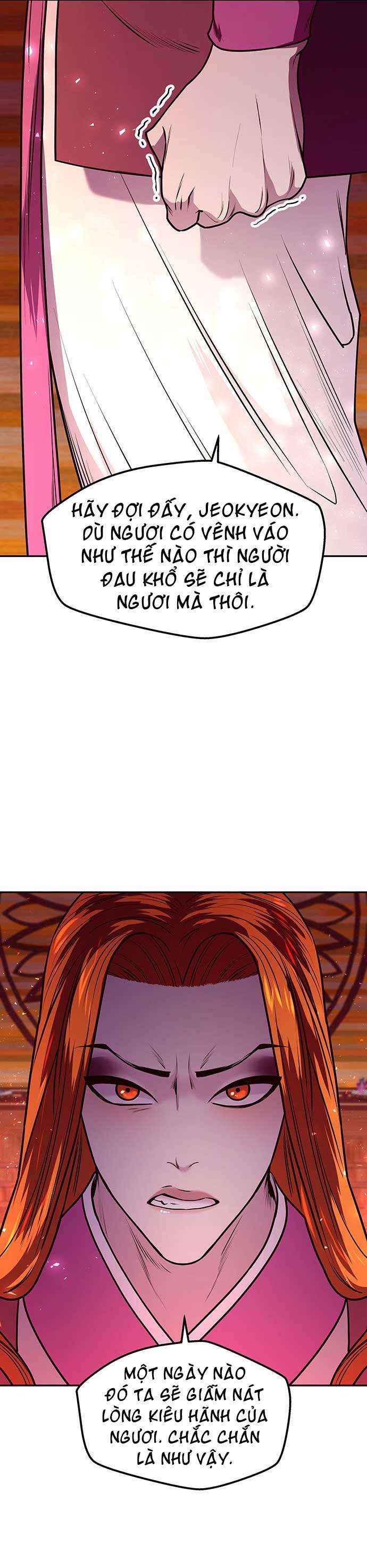 Vương Tử Huyền Bí Chapter 7 - Trang 4