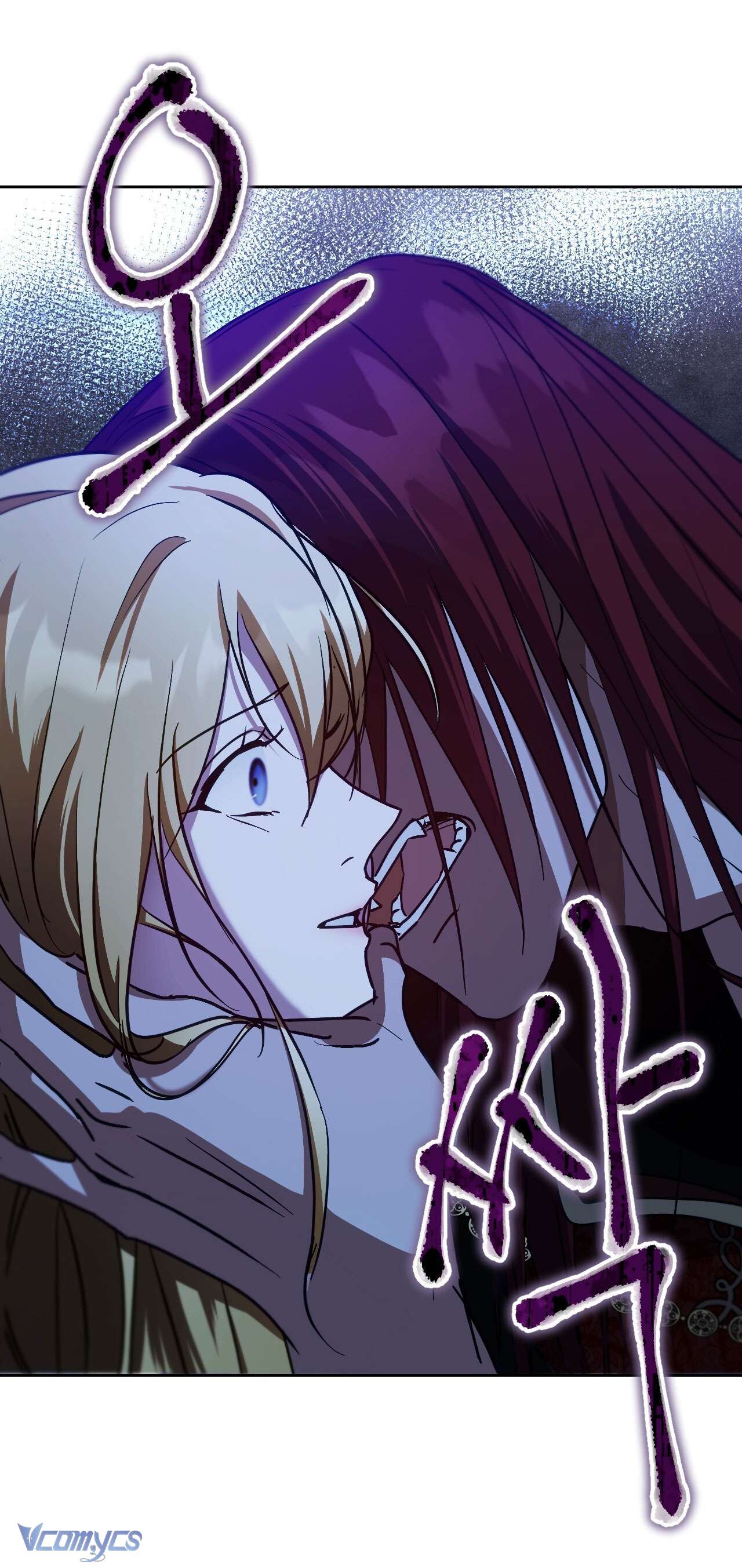 Thánh Nữ Giả Muốn Bỏ Trốn Chap 41 - Trang 4