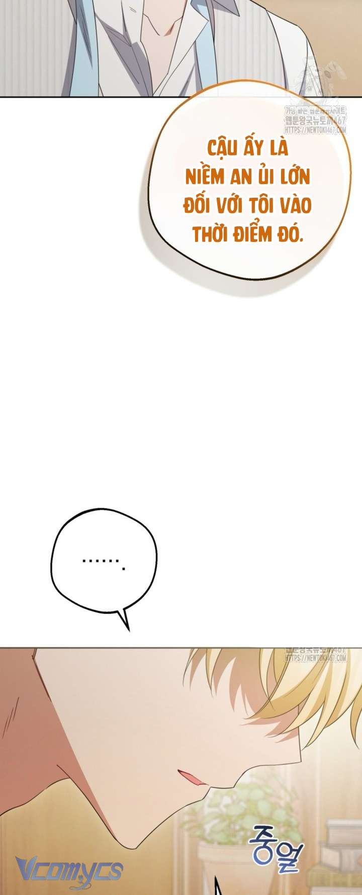 Được Yêu Thương Mà Còn Ngại Ngùng Sao! Chap 79 - Next Chapter 79