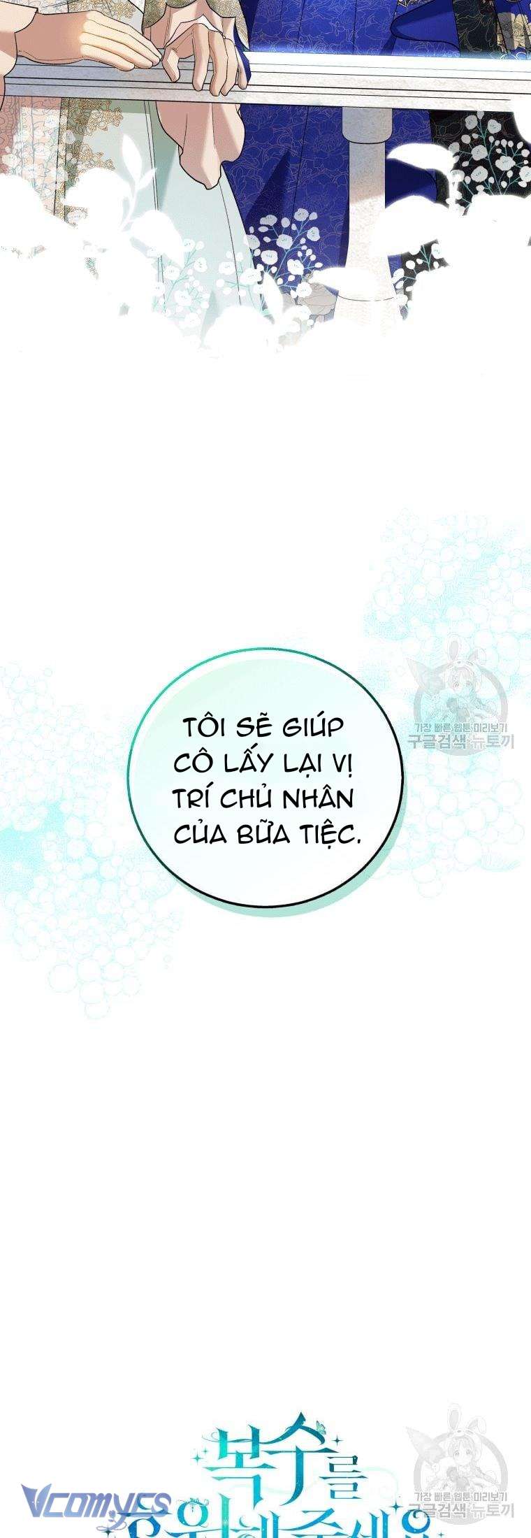 Kế Hoạch Trả Thù Chap 15 - Next Chap 16