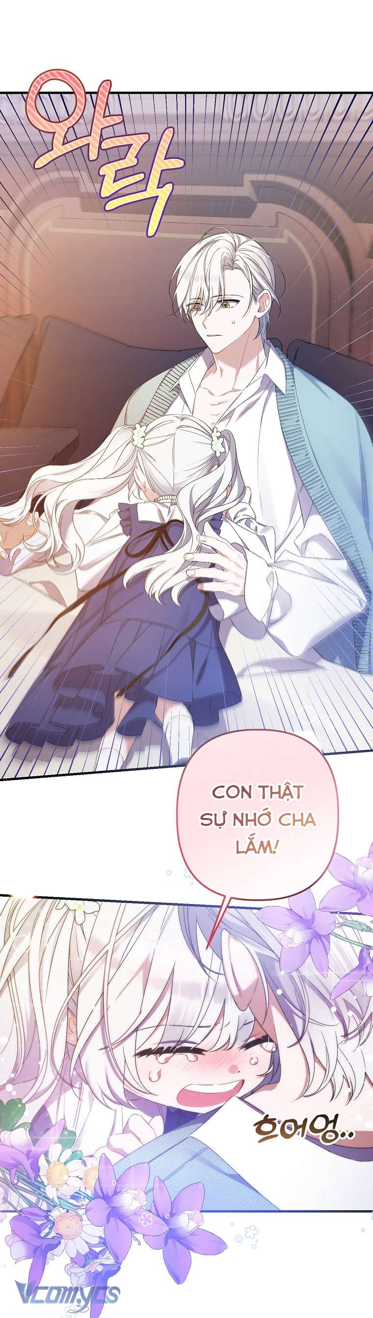 Tôi Chỉ Chăm Sóc Người Cha Ốm Yếu Của Mình Mà Thôi! Chapter 2 - Trang 4