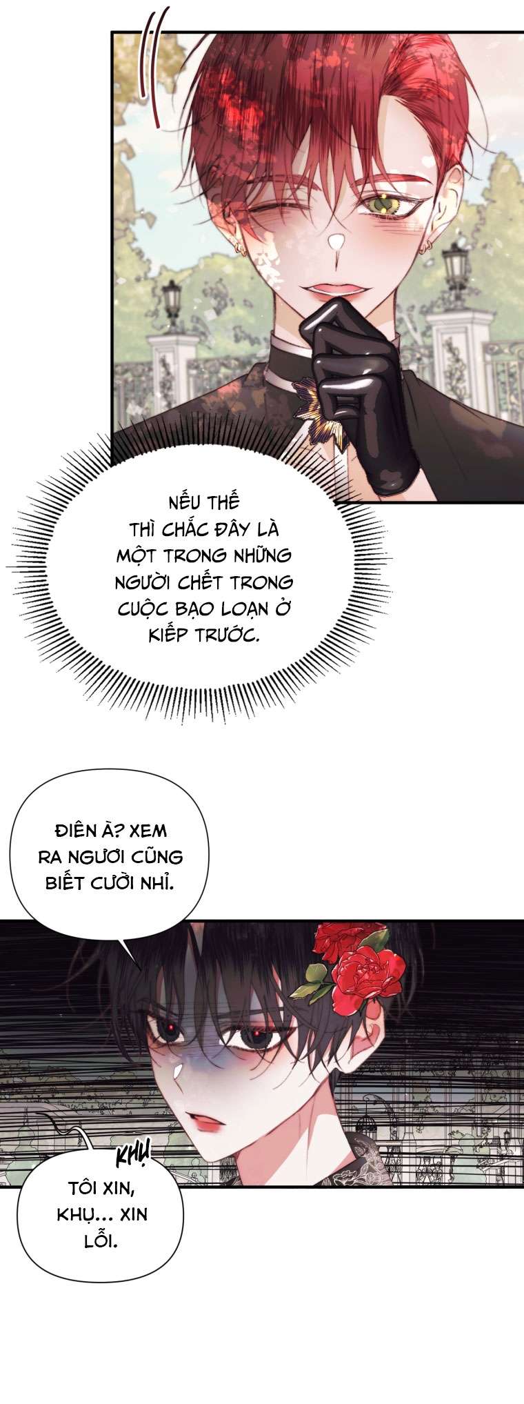 Siren: Trở Thành Gia Đình Của Nhân Vật Phản Diện Chapter 42 - Trang 3