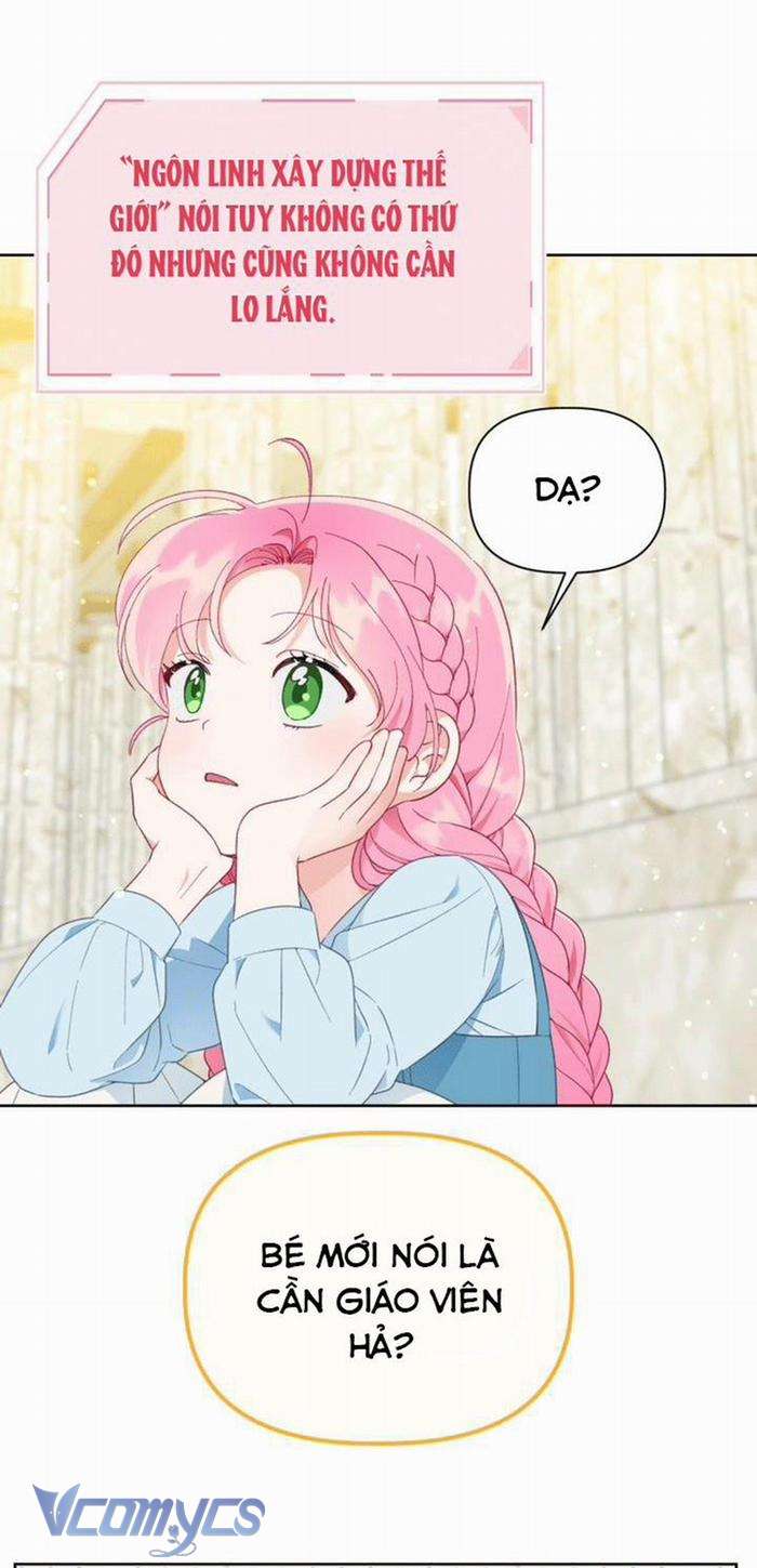 Sự Điều Trị Đặc Biệt Của Tinh Linh Chapter 31 - Next Chapter 32