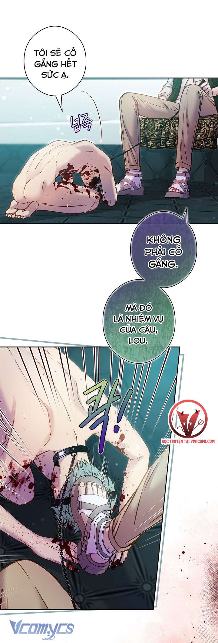 [18+] Love Kitsch Crunch Chapter 23 - Trang 3