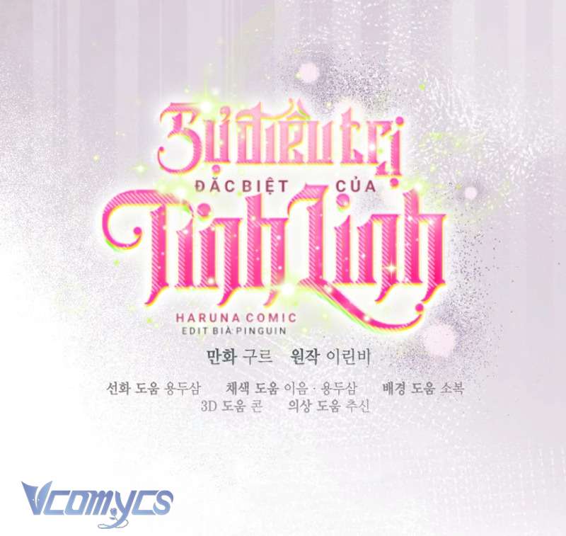 Sự Điều Trị Đặc Biệt Của Tinh Linh Chapter 97 - Trang 4