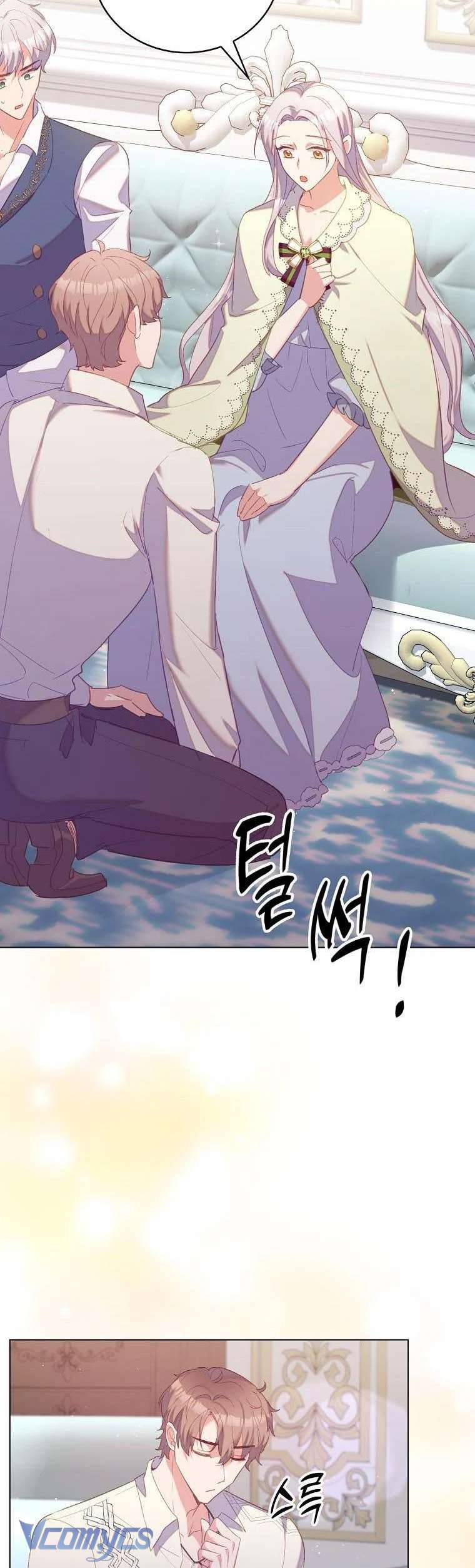 Tôi Chỉ Nhận Ra Sau Khi Mất Cô Ấy Chap 33 - Trang 2