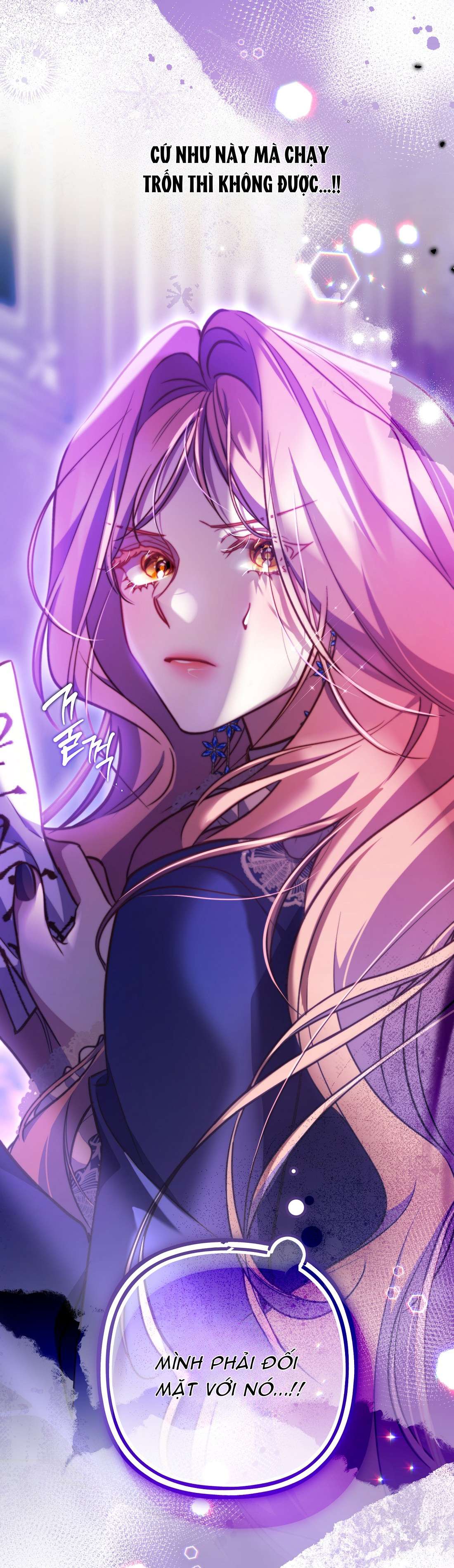 Khi Trái Tim Dẫn Lối Đôi Ta Chapter 36 - Trang 4