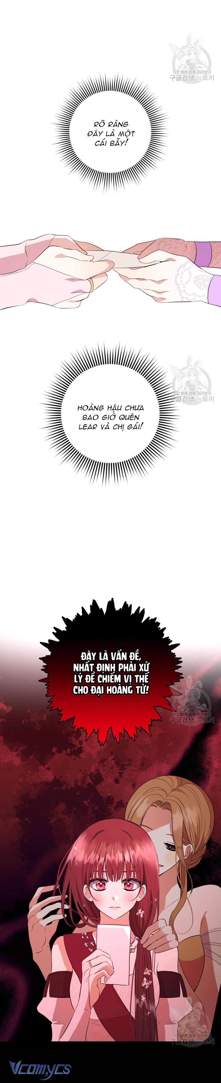 Lần Đầu Thấy Phản Diện Đáng Yêu À? Chap 31 - Trang 2